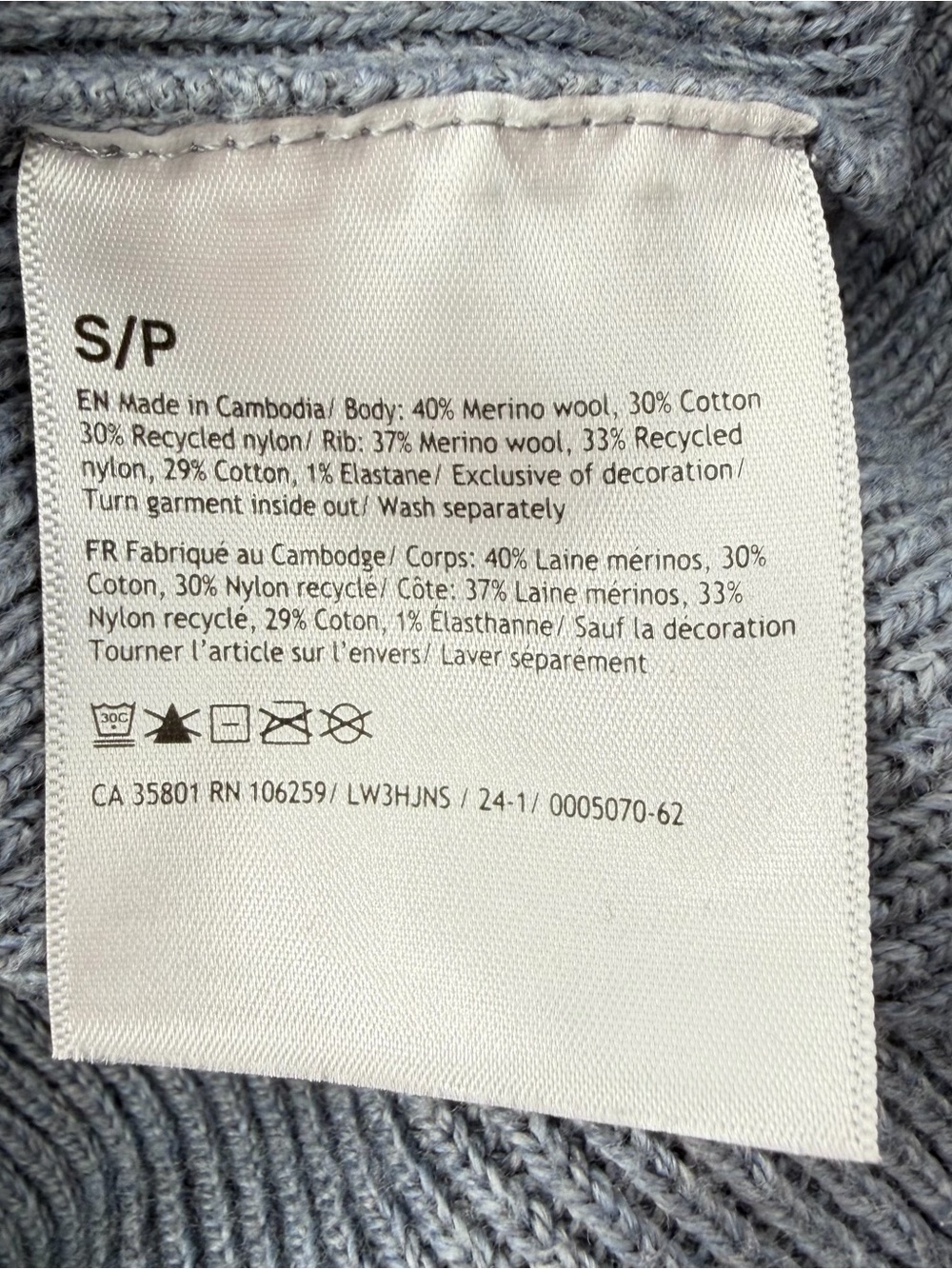 lululemon athletica Heathered Gray V-Neck Collared Sweater - Picture 4 of 7
